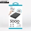 HIDISC 世界最小クラス 5000mAh モバイルバッテリー version4(ブラック)HD4-MBTC5000BK|モバイルバッテリー|モバイルバッテリー・エナジー製品