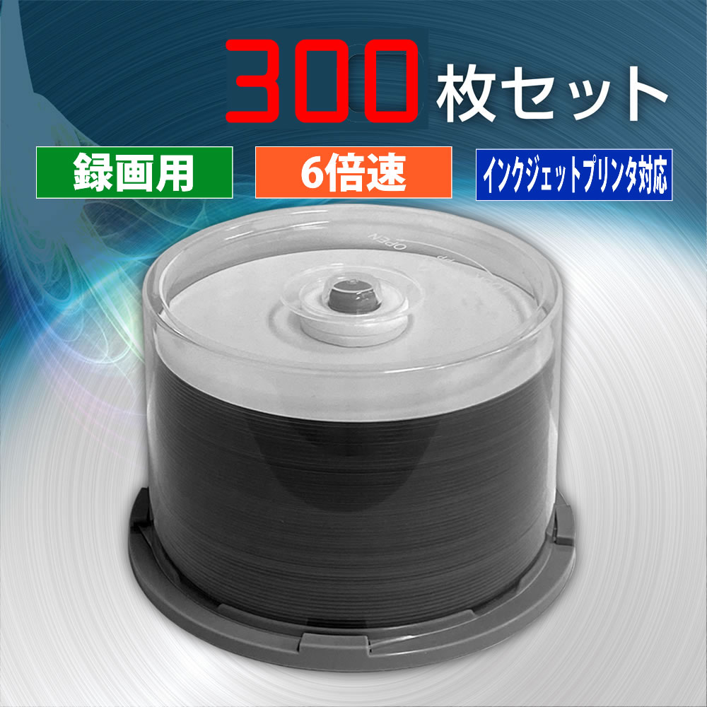 録画用BD-RE DL 2倍速 5＋1枚 LM-BE50W6S ×1 71-wNCazGsL._AC_UL210_SR210,