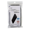【リファービッシュ】HIDISC Power Delivery(PD20W)対応 液晶残量表示機能付 10000ｍAh モバイルバッテリー ブラック R-HD-MBLCDPD10GFBK_NF|リファ