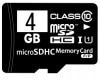【60枚まとめ買い】バルク品、microSDHCカード 4GB Class10 UHS-I対応 SD変換アダプター/プラケース付 MFMCSDHC10X4G_BULK　[返品交換不可] [-blk]|