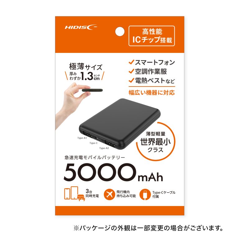 FlashStore 株式会社磁気研究所