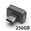 USB3.2 Type-Cメモリ 256GB スマートフォン向けストレージ拡張|近日発売