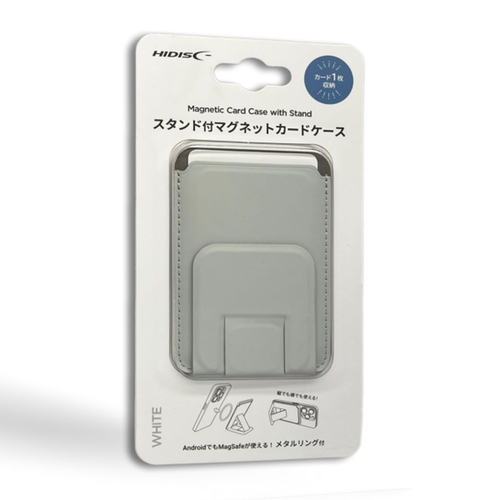HIDISC スタンド付マグネットカードケース ホワイト HD-MGCCRWH|スマホ/ノートPCスタンド|スマホ用品