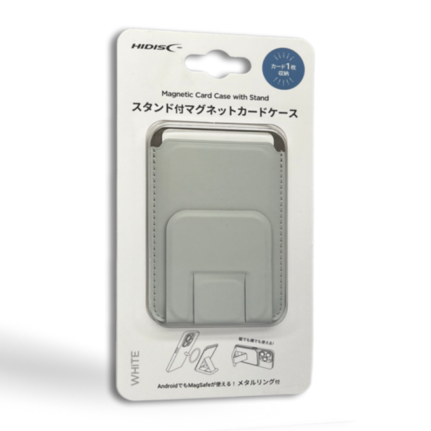 HIDISC スタンド付マグネットカードケース ホワイト HD-MGCCRWH