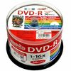 【送料無料・300枚セット】HIDISC CPRM対応 録画用 DVD-R メディア 16倍速対応 50枚 x 6パック ワイド印刷対応地デジ録画に最適！HDDR12JCP50【箱売り特価】|DVD|