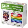 【送料無料・100枚セット】HIDISC CD-R データ用 700MB 52倍速対応 10枚 x 10パック 5mmSlimケース入りHDCR80GP10SC【箱売り特価】|CD|記録メディア