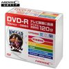 【送料無料・100枚セット】HIDISC DVD-R メディア 録画用 120分 16倍速対応 10枚 x 10パックSlimケースワイドプリンタブル HDDR12JCP10SC【箱売り特価】|DVD