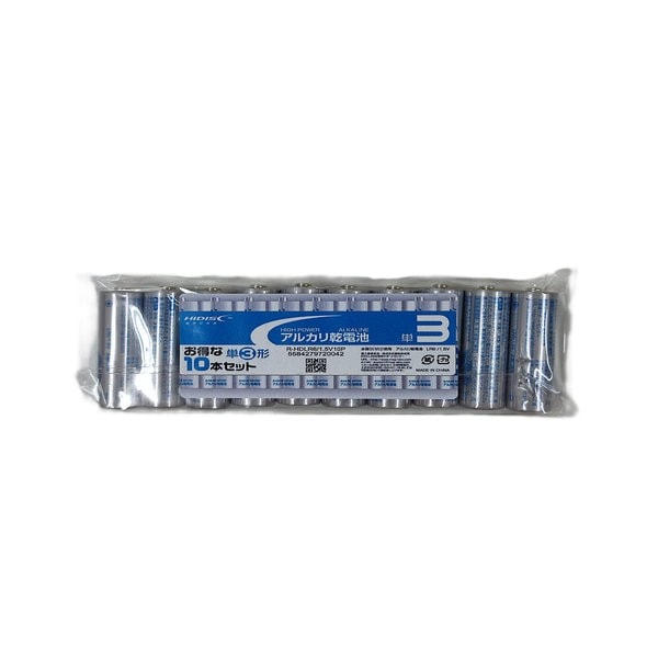 【リファービッシュ】 HIDISC アルカリ乾電池 単3形10本パック R-HDLR6/1.5V10P