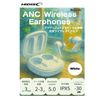 【リファービッシュ】HIDISC アクティブノイズキャンセル搭載完全ワイヤレスイヤホン（ANC　WIRELESS）R-HDBTANC39WHE3|イヤホン・スピーカー|リファービッシュ