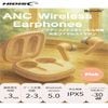 【リファービッシュ】 HIDISC アクティブノイズキャンセル搭載 完全ワイヤレスイヤホン (ANC WIRELESS)  R-HDBTANC39PKE3|Bluetoothイヤホン|イヤホン・スピー
