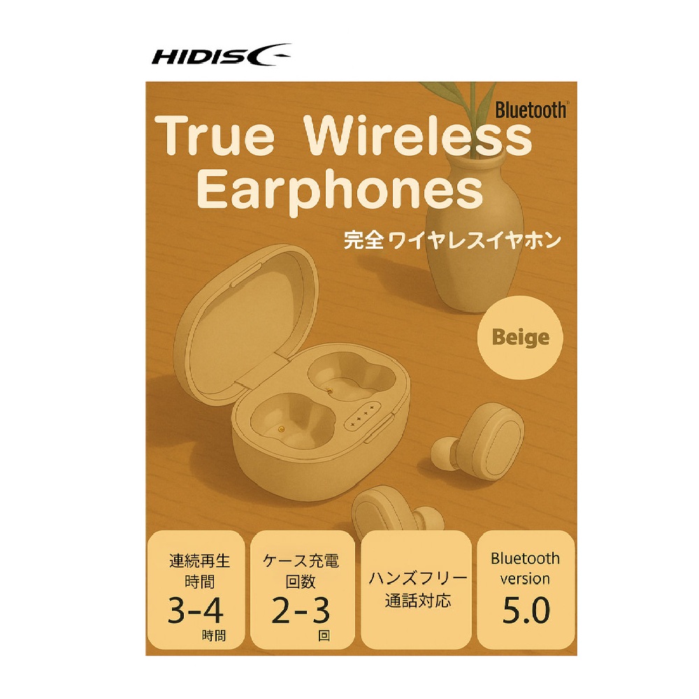 【リファービッシュ】 HIDISC 完全ワイヤレスイヤホン R-HDBT38BGE3