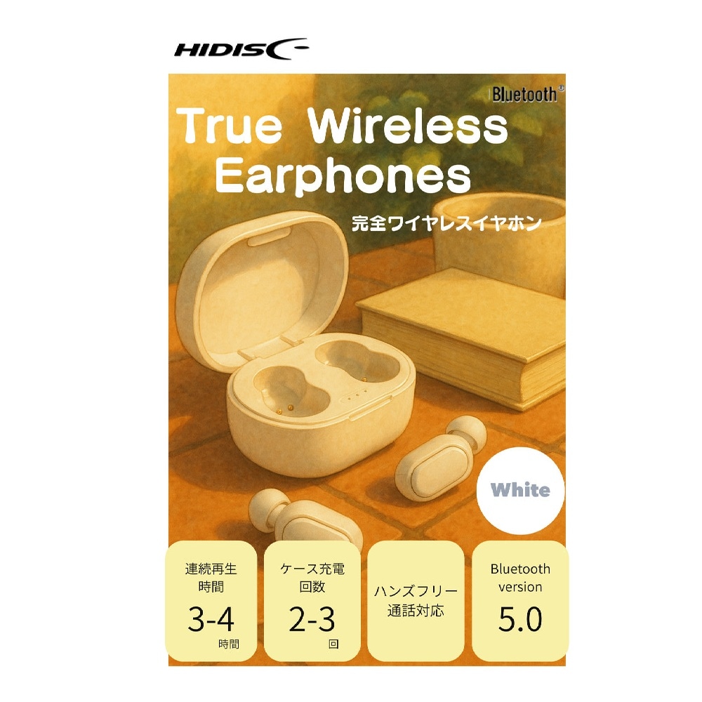 【リファービッシュ】 HIDISC 完全ワイヤレスイヤホン R-HDBT38WHE3