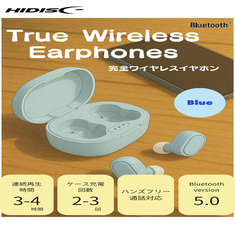 TORQUE インナーイヤーイヤフォン 「t103z v2」ハイレゾ対応 TORQUE インナーイヤーイヤフォン 「t103z v2」ハイレゾ対応