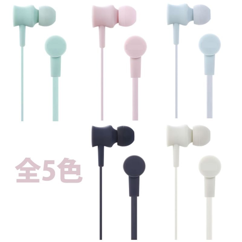 Type-C 有線イヤフォン 5カラー展開 10mmドライバー搭載 高音質マイク付き 通話対応 1.2mコード