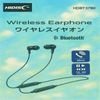【リファービッシュ】 HIDISC ワイヤレスイヤホン BluetoothV5.1 ハンズフリー通話対応 R-HDBT37BK|イヤホン・スピーカー|リファービッシュ
