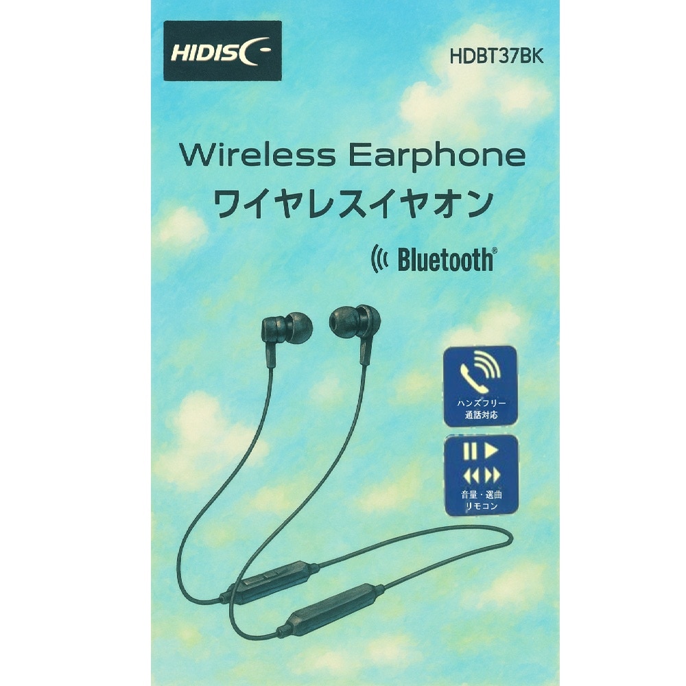 【リファービッシュ】 HIDISC ワイヤレスイヤホン BluetoothV5.1 ハンズフリー通話対応 R-HDBT37BK