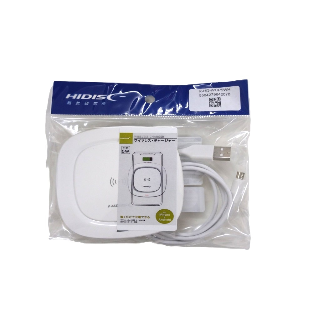 【リファービッシュ】 HIDISC 置くだけ急速充電器 wireless charger for smartphone ホワイト R-HD-WCP5WH