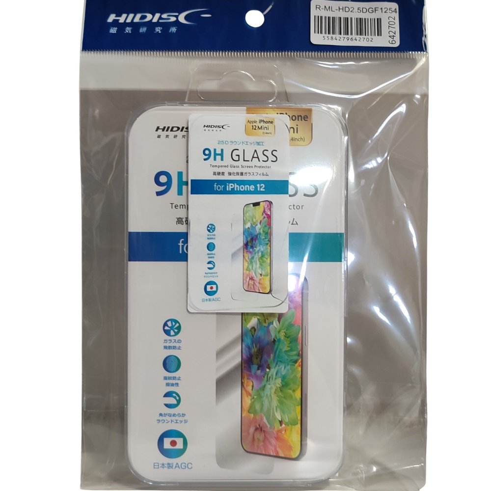 【リファービッシュ】HIDISC 2.5D強化保護ガラスフィルム for iPhone12 MINI 5.4inch  R-ML-HD2.5DGF1254