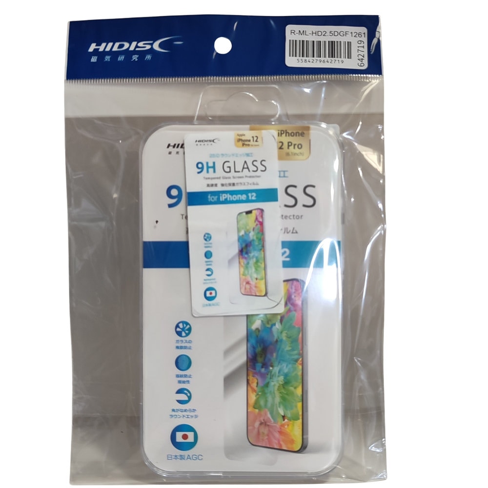 【リファービッシュ】HIDISC 2.5D強化保護ガラスフィルム for iPhone12/12 Pro 6.1inch R-ML-HD2.5DGF1261