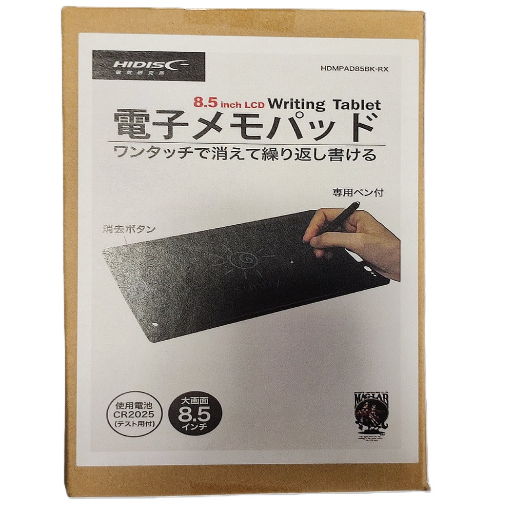 【リファービッシュ】HIDISC 8.5インチ電子メモパッド R- HDMPAD85BK-RX