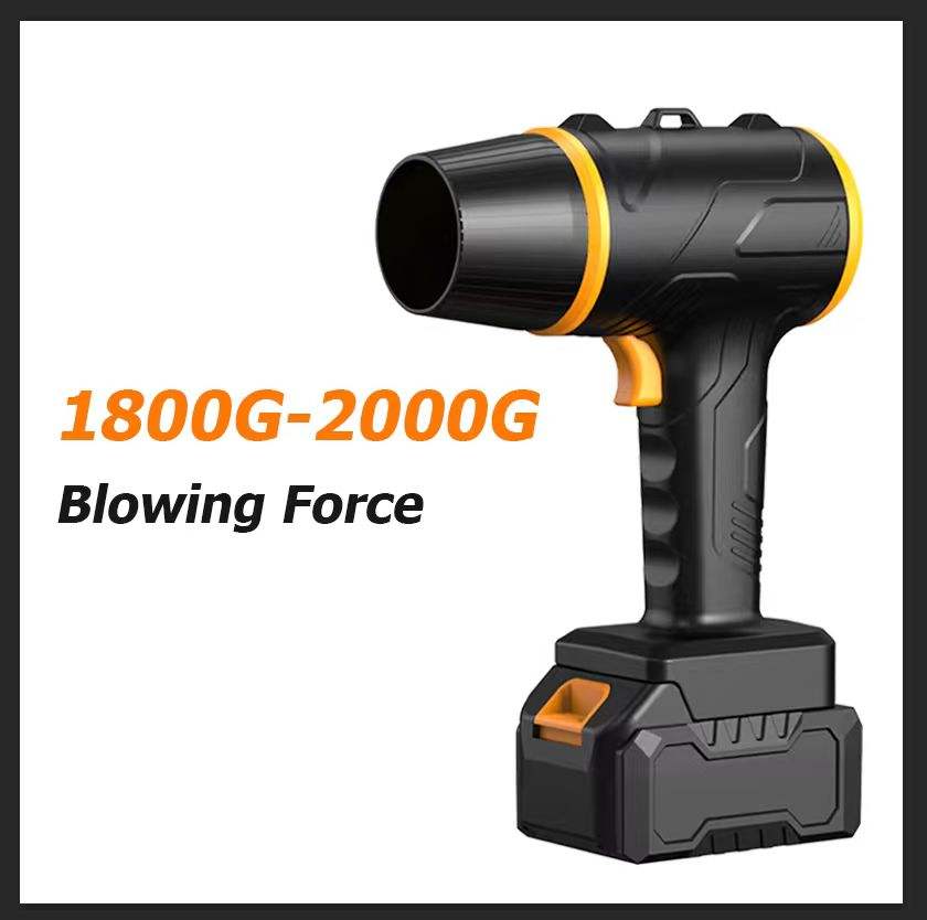 HIDISC 電動エアダスター　HDS-TL01-53MOTER