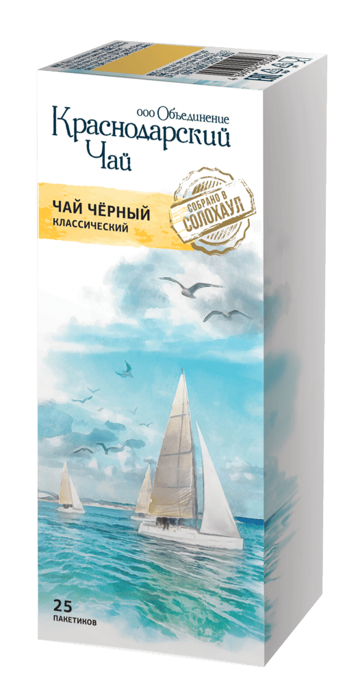 ソロハウル産 紅茶 （リーフティー）クラスノダールティー25包 RS-BTSL25P