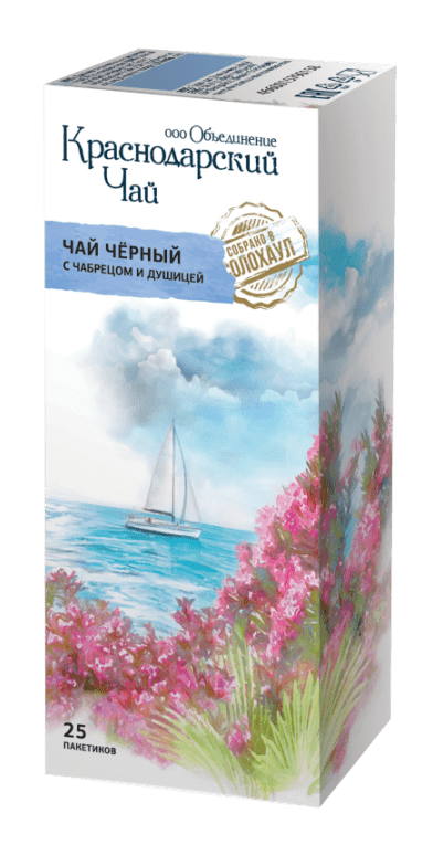 ソロハウル産 紅茶 タイムとオレガノクラスノダールティー25包　RS-BTST25P