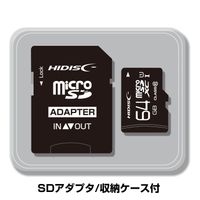 microSDXCカード 256GB CLASS10 UHS-1対応 SD変換アダプタ付 MXMCSDX256GCL10UI [-blk]