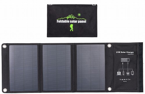 HIDISC ポータブルステーションSシリーズ用 USB 21W 3面 ソーラーパネルセット (オプション製品)