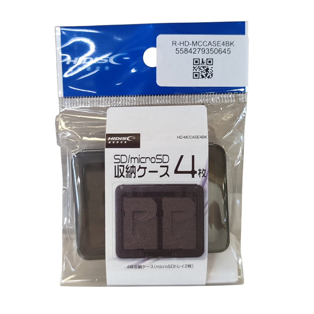 【リファービッシュ】SD/microSD メモリーカード収納ケース 4枚収納用 R-HD-MCCASE4BK