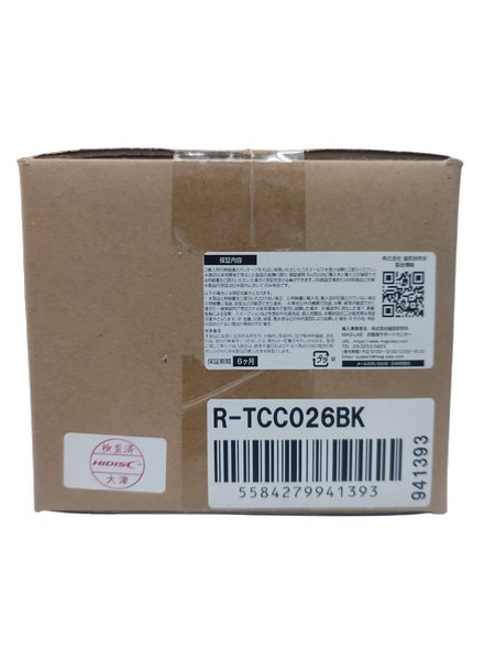 【100個セット】USB Type-Cケーブル(AtoC) R-TCC026BK