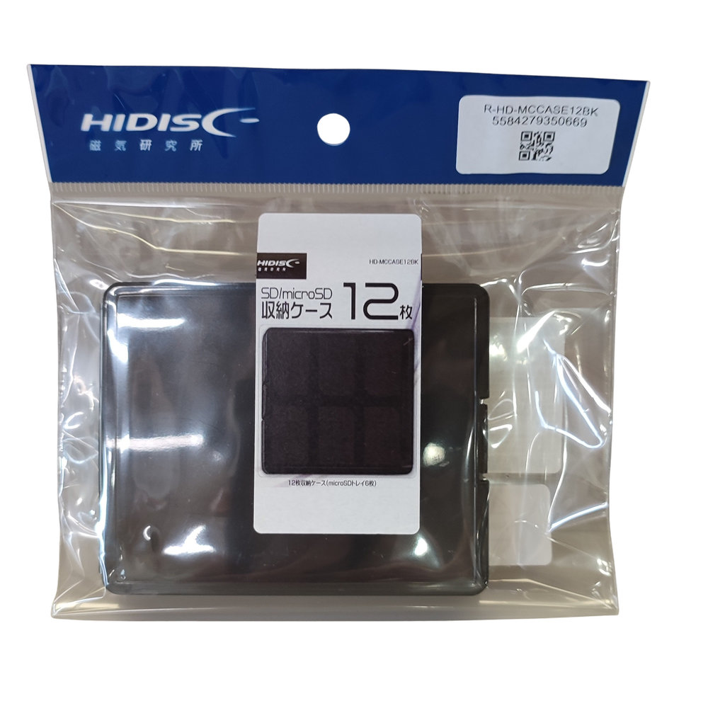 【リファービッシュ】SD/microSD メモリーカード収納ケース 12枚収納用 R-HD-MCCASE12BK