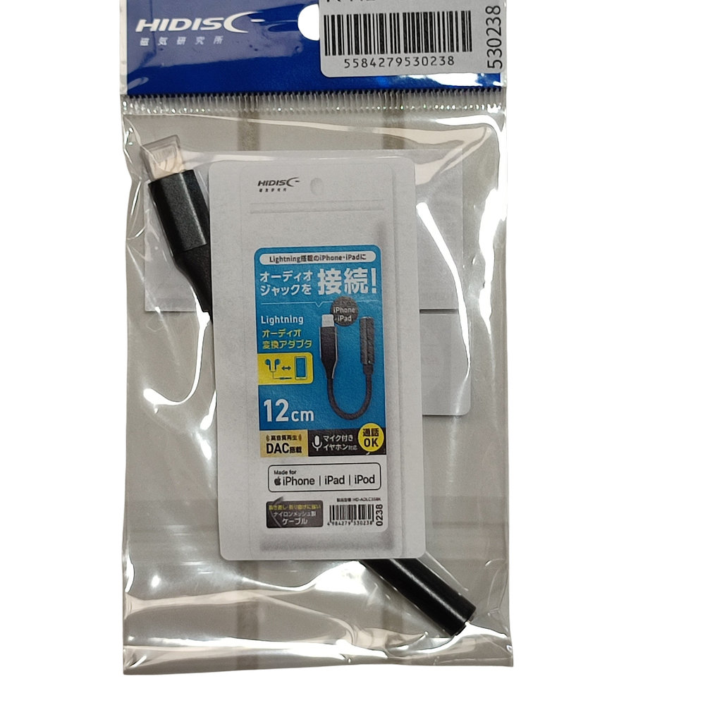 【リファービッシュ】HIDISC ライトニング オーディオ変換アダプタ R-HD-ADLC35BK ブラック