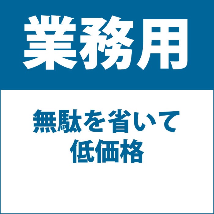 [3000枚セット] CMC製 DVD-R for DATA 1回記録用 データ用 4.7GB 1-16倍速対応 600枚×5箱 [返品交換不可]