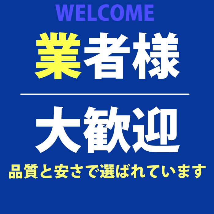 [3000枚セット] CMC製 DVD-R for DATA 1回記録用 データ用 4.7GB 1-16倍速対応 600枚×5箱 [返品交換不可]