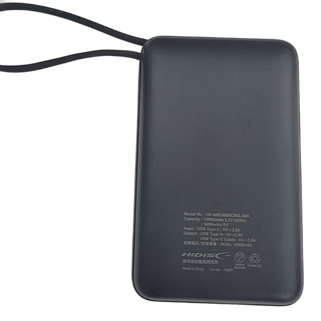 HIDISC リン酸鉄 10000mAh 急速充電 モバイルバッテリー ブラックHD-MB10000CRSLSBK