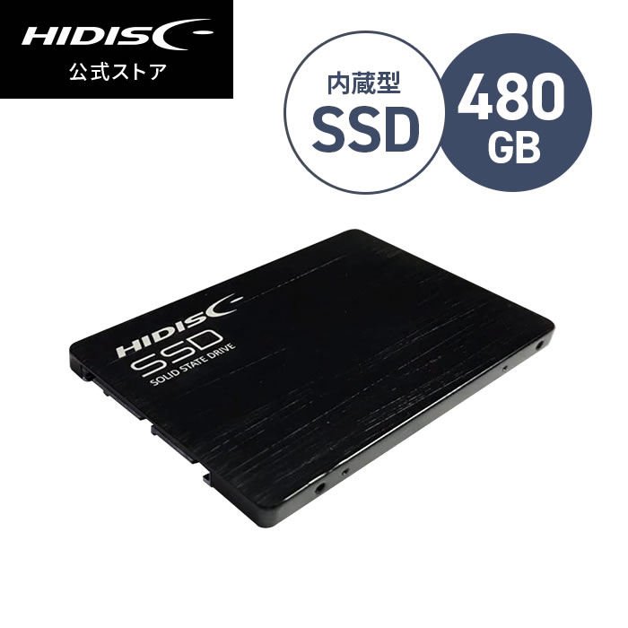 HIDISC 2.5inch SATA SSD 480GB SSD480G