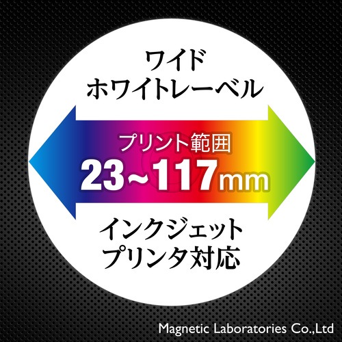 【500枚セット】HIDISC CD-R 700MB 100枚×5パック スピンドルケース 52倍速対応 ワイドプリンタブル