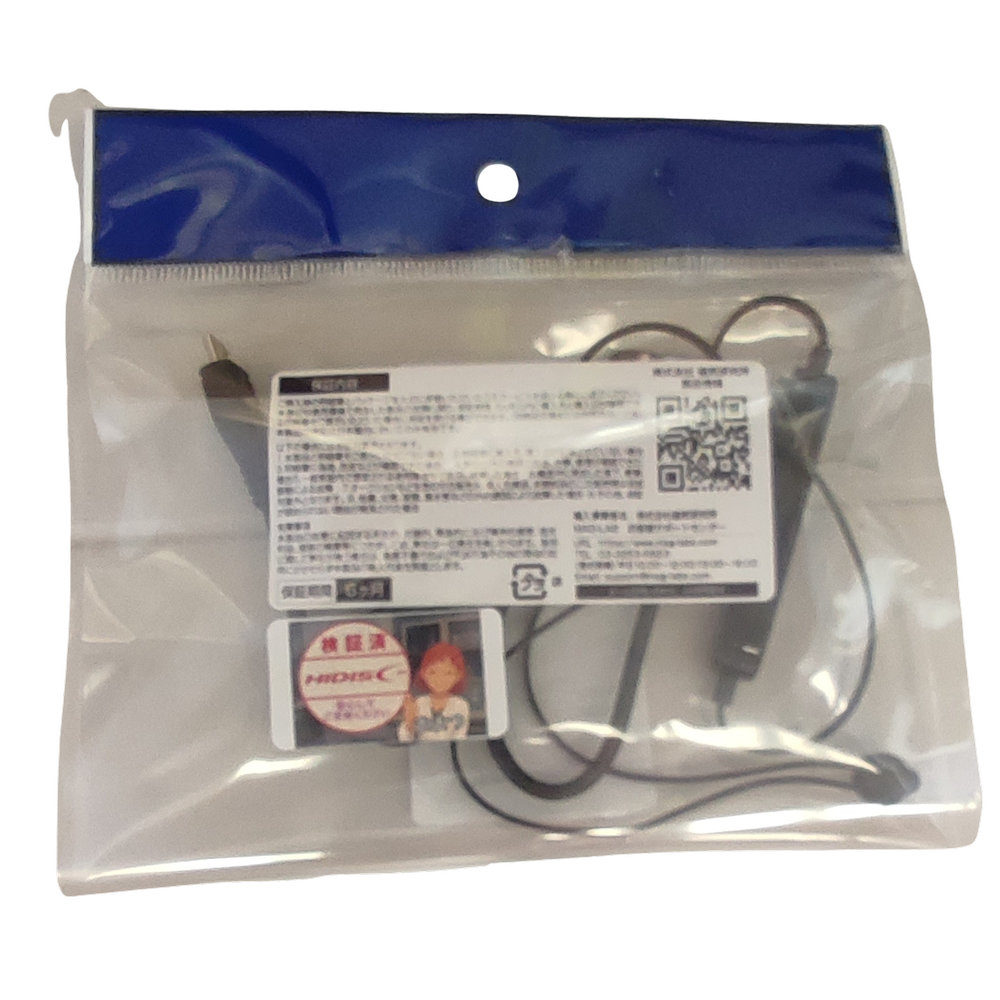 【リファービッシュ】HIDISC Bluetooth イヤフォン  マグネット付き R-HDBH30BDMG