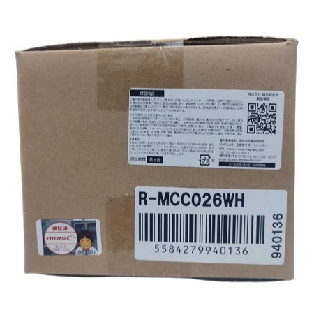 【100個セット】マイクロUSBケーブル 0.26~0.27m ホワイト R-MCC026WH