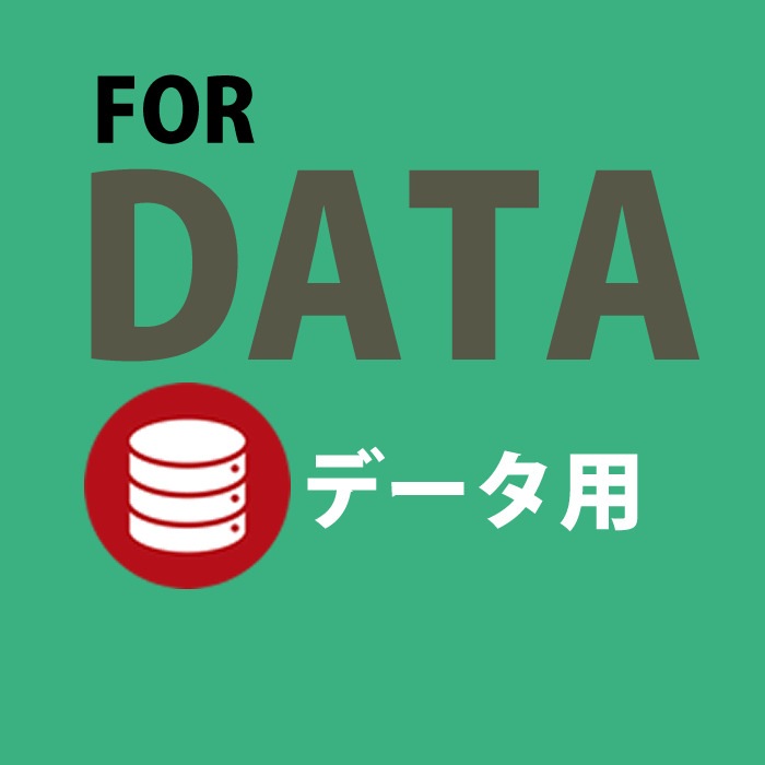 【300枚セット】EVERMEDIA DVD+R データ用 120分 4倍速対応 スピンドルケース入り ホワイト プリンタブル 10枚 ｘ 30個まとめ買い！箱売り品【アウトレット】**