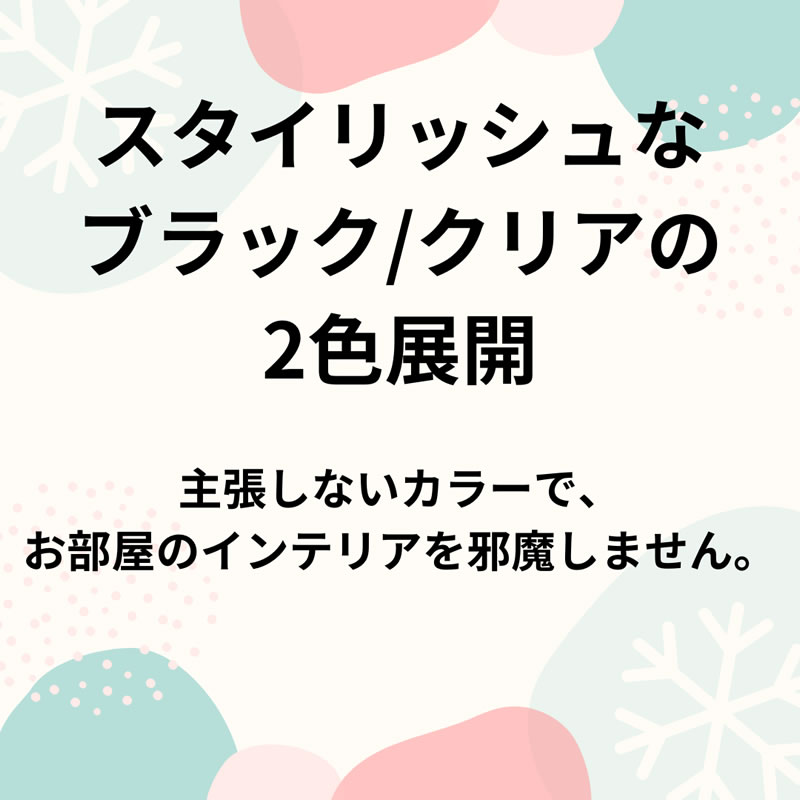 ポスター保存の決定版 B2クリアファイル（クリア）[返品交換不可]