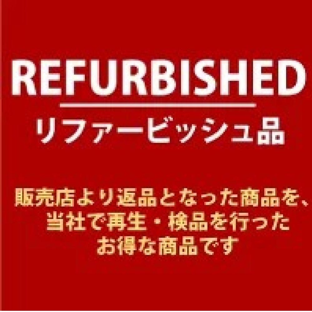 【リファービッシュ】HIDISC Type-C 変換アダプタ(M) R-VVDM-TCSV