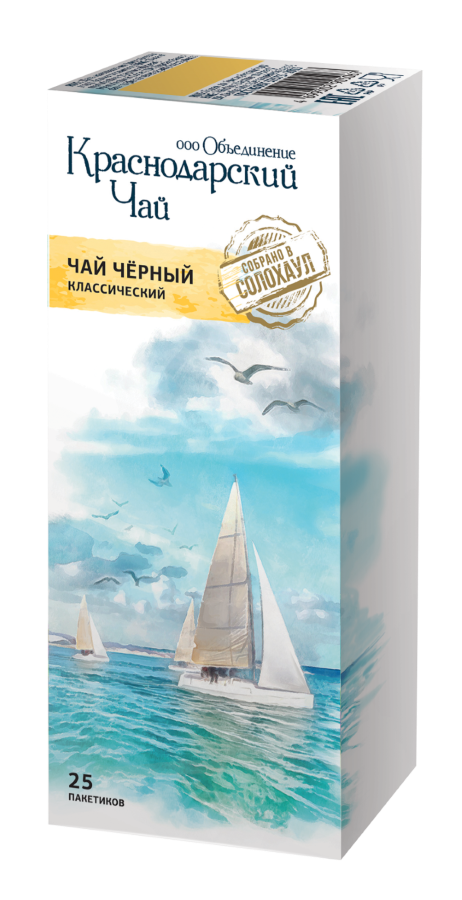 ソロハウル産 紅茶 (リーフティー)クラスノダールティー25包 RS-BTSL25P