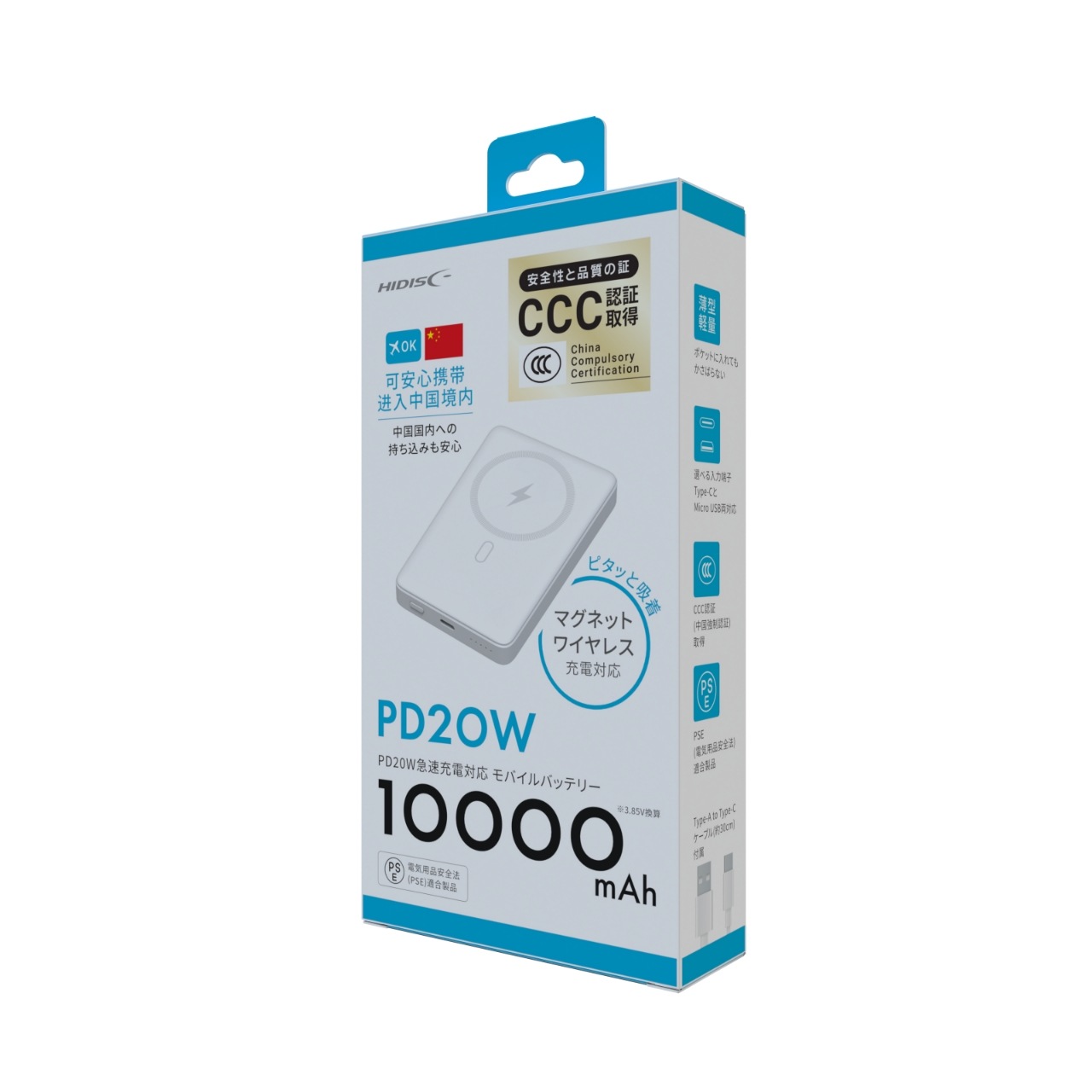 スマホ技適認証済　6GB RAM+64GB+2TB拡張　5000mAhバッテリー スマホ技適認証済 6GB RAM+64GB+2TB拡張 5000mAhバッテリー Amazon