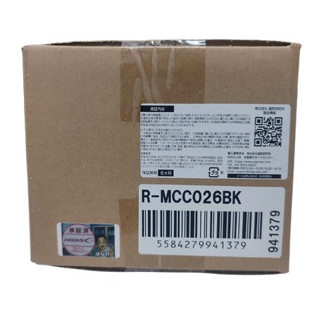 【100個セット】マイクロUSBケーブル 0.26~0.27m ブラック R-MCC026BK