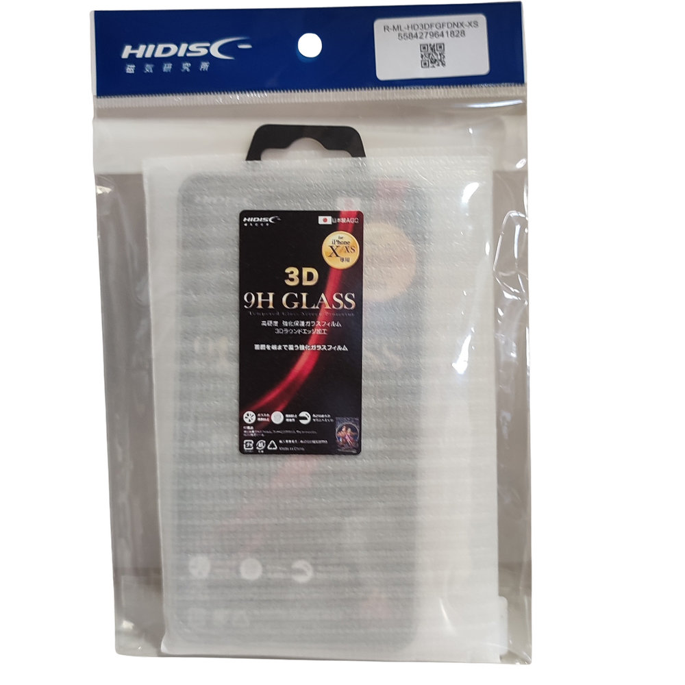 【リファービッシュ】HIDISC 3D強化保護ガラスフィルム for iPhoneX/Xs  R-ML-HD3DFGFDNX-XS