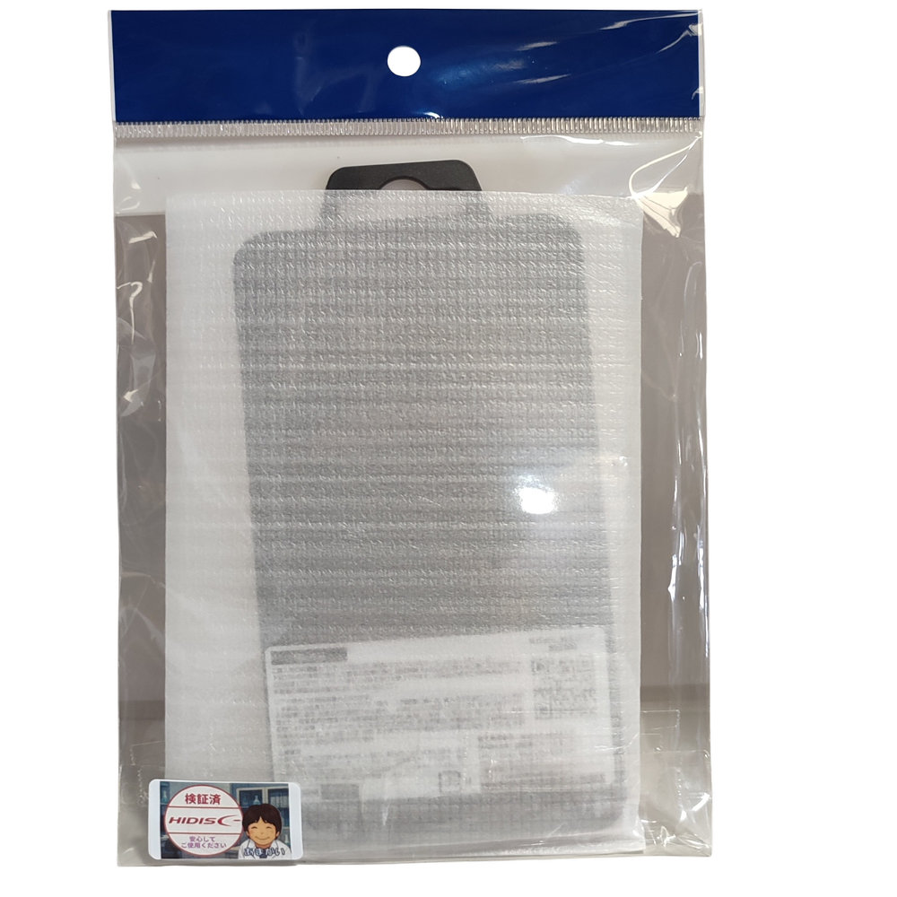 【リファービッシュ】HIDISC 3D強化保護ガラスフィルム for iPhoneX/Xs  R-ML-HD3DFGFDNX-XS