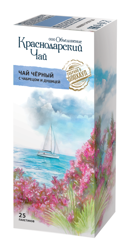 ソロハウル産 紅茶 タイムとオレガノクラスノダールティー25包　RS-BTST25P