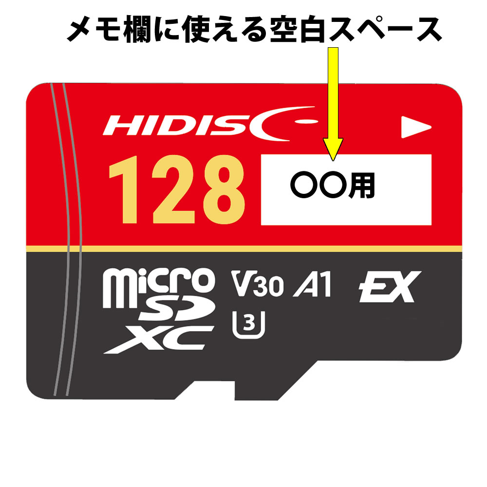HIDISC SD Express microSD Card 128GB HDMCSDX128GEXSW-WOA